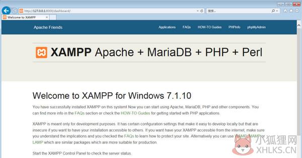 XAMPP v8.0.9官方版