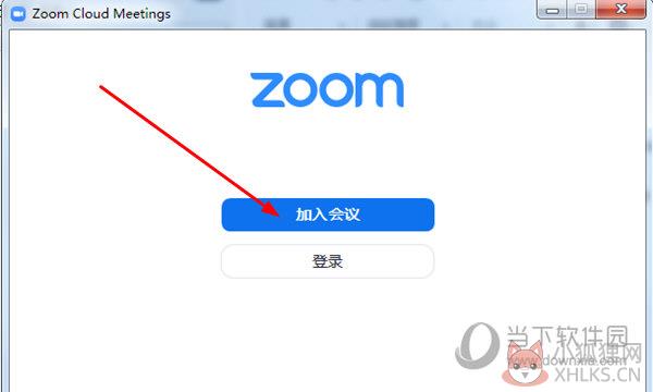 Zoom(视频会议) v5.10.3.4851 最新版