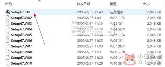 MapGIS完整版