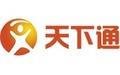 天下通物流软件下载|天下通物流软件1.0 官网最新免费版