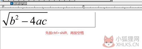 MathType 2022最新版