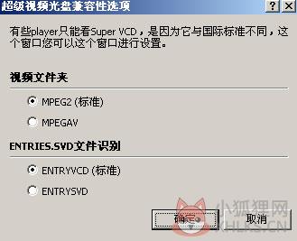 Nero 11(光盘刻录软件) 绿色版