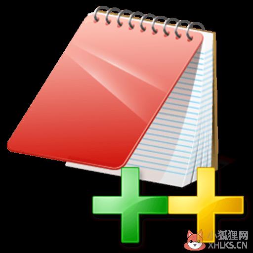 EditPlus v5.5.3643绿色版