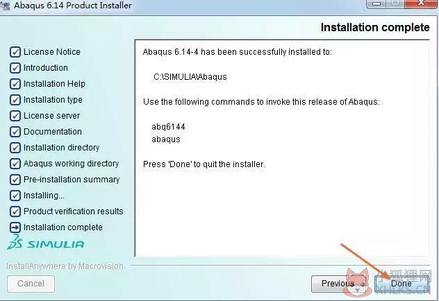 Abaqus免费版