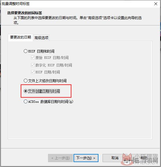 ACDSee14 v14.4.247 绿色版