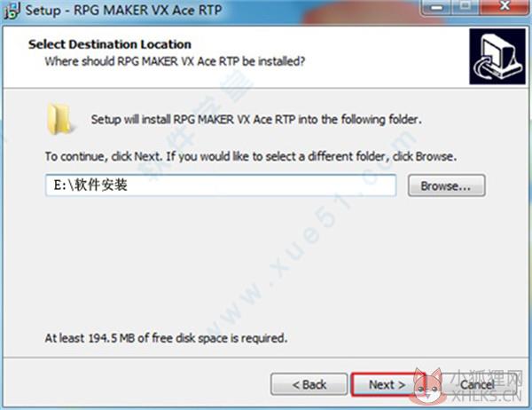 RPGVXACE RTP(RPG制作大师运行库) v1.0正式版