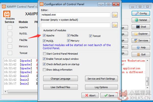 XAMPP v8.0.9官方版