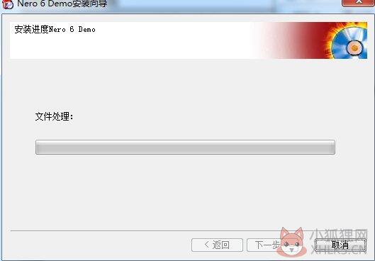 Nero 6(光盘刻录软件)官网版