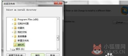 VMware Workstation 8正式版