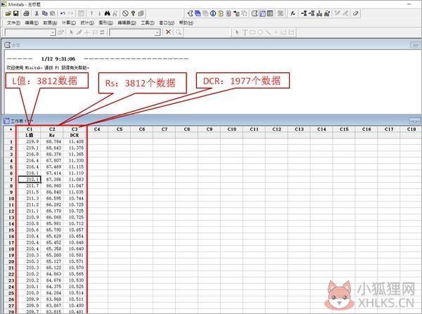Minitab2021 v20.4.0.0官网版