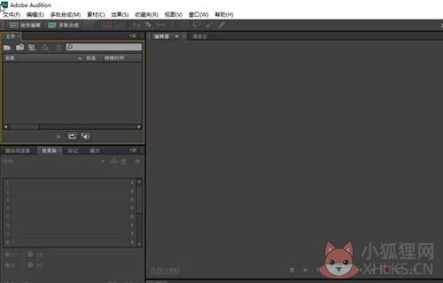 Adobe Audition 2022 v22.0.0.96最新版