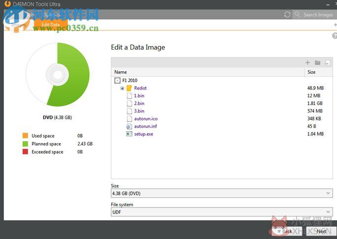 DAEMON Tools Ultra 6最新版