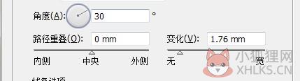 Adobe Illustrator CS4最新版
