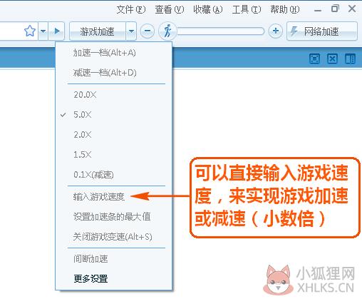 糖果浏览器免费版