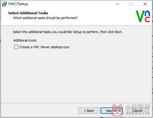 RealVNC v6.7.1正式版