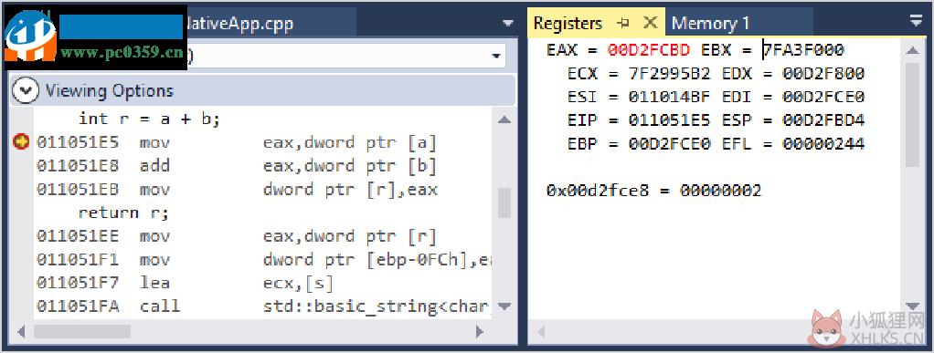 Visual Studio 2010电脑版