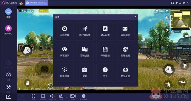 TC Games v3.0.2310249正式版