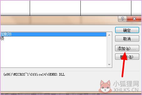 MathType 2022最新版