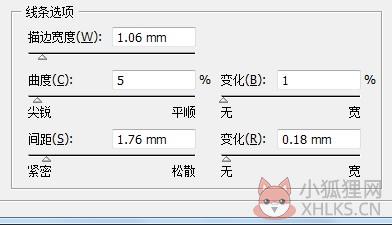 Adobe Illustrator CS4最新版