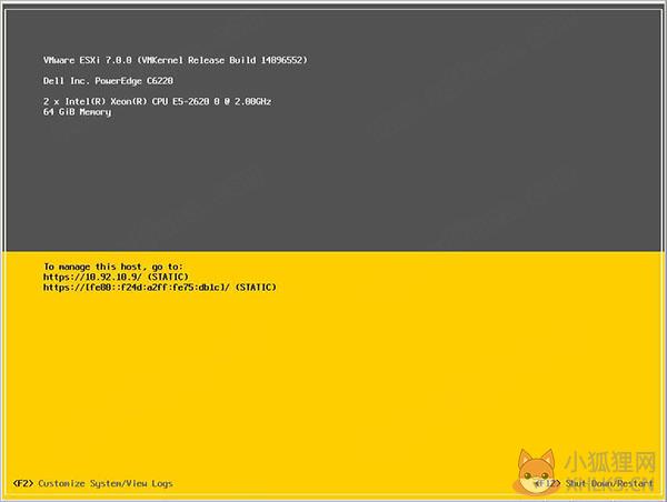 VMware Esxi 7.0绿色版