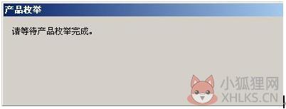 SQL Server 2005绿色版