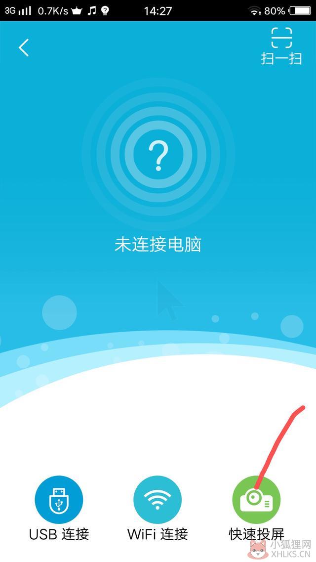 TC Games v3.0.2310249正式版