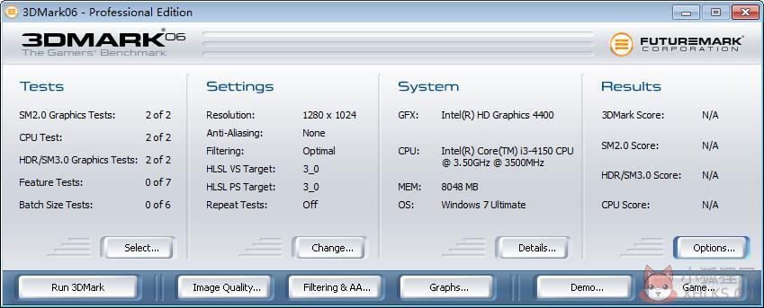 3DMark06 v1.20官方版