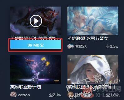 UPUPOO中文版