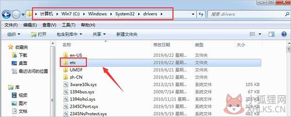 谷歌地球(Google Earth)v7.3.4.8428中文版