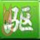 驱动精灵在线版 v3.5 最新版