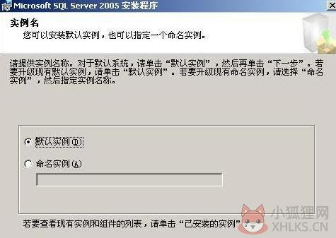 SQL Server 2005绿色版