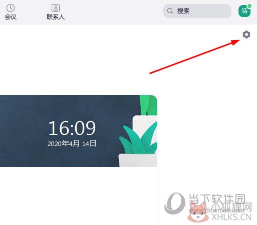 Zoom(视频会议) v5.10.3.4851 最新版