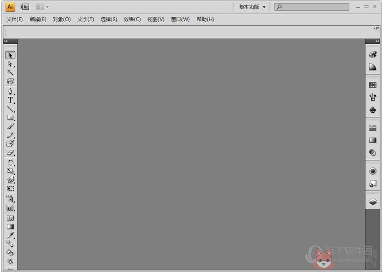 Adobe Illustrator CS4最新版