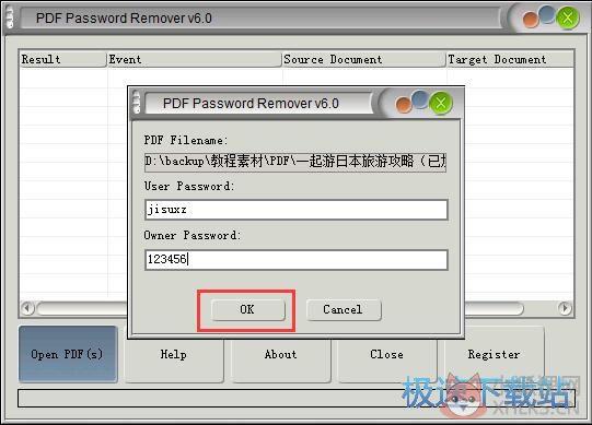 PDF Password Remover 7.4.0最新版