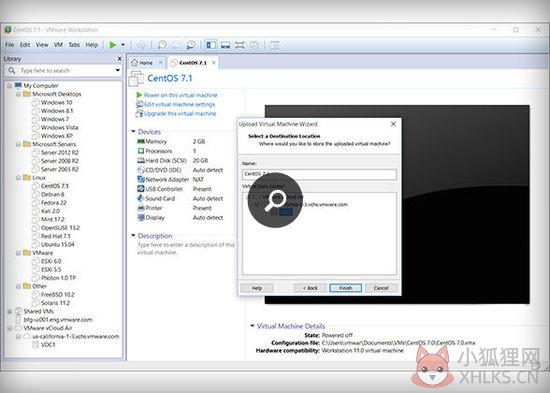 VMware Workstation 12正式版