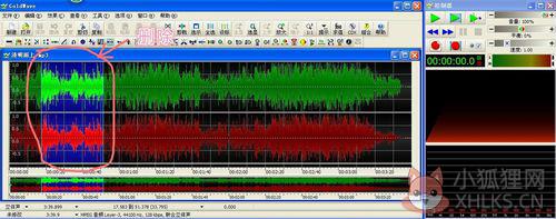 GoldWave v5.70 绿色版