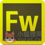 Fireworks v8.0正式版