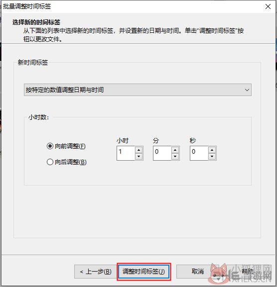 ACDSee14 v14.4.247 绿色版