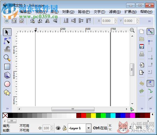 VideoScribe正式版