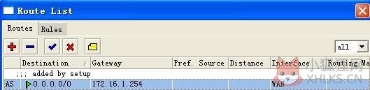 routeros v6.42.7 绿色版
