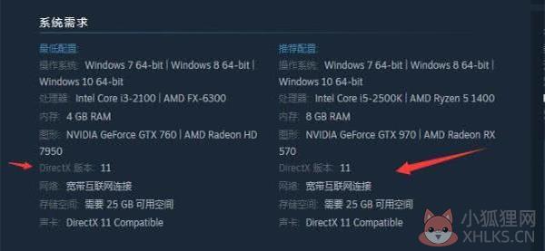 ReShade(游戏画质增强工具) V4.9.1最新版