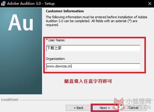 Adobe Audition 3.0正式版
