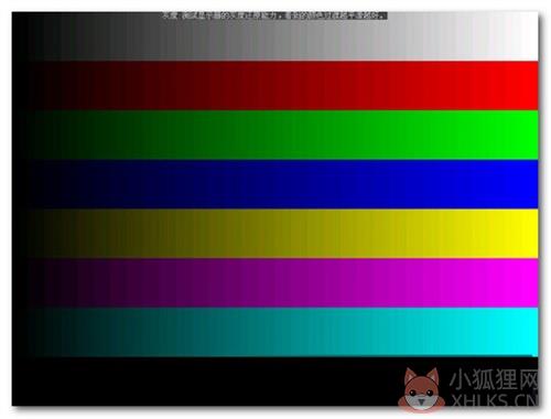 DisPlayX官网版