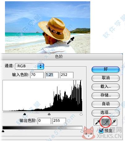 Adobe Photoshop 8.0正式版