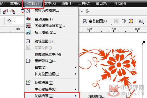 文泰刻绘 2021最新版