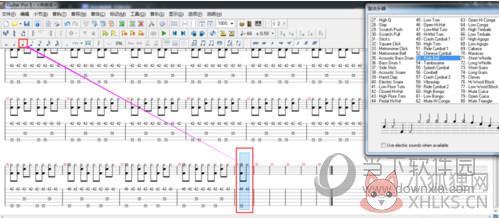 Guitar Pro 5(吉他谱入门软件)官方版