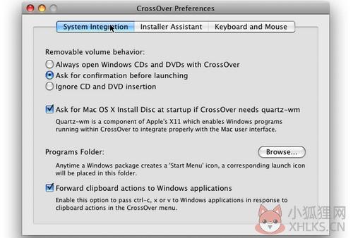 CrossOver v17.5.5绿色中文版