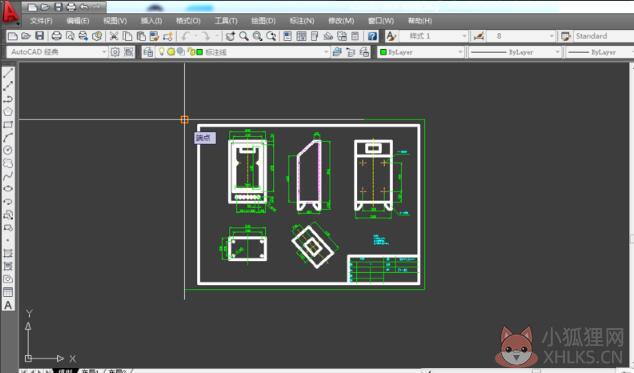 AutoCAD 2013(64位)官方正式版