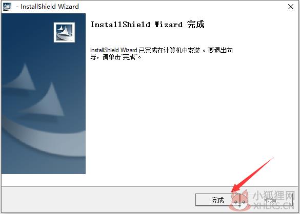 SQL Server 2000简体中文版