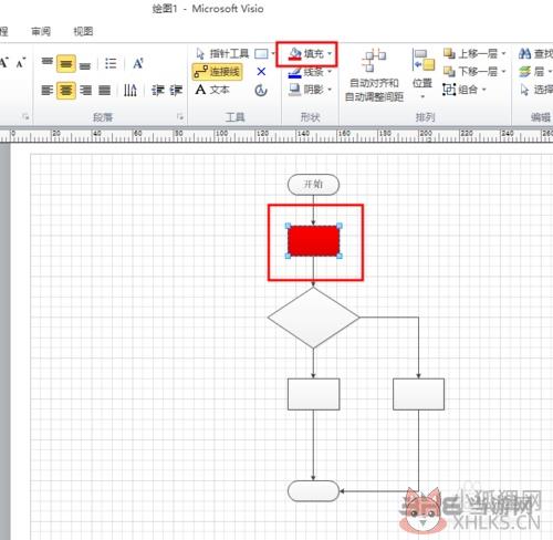 Visio 2010增强版